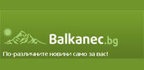 Balkanec